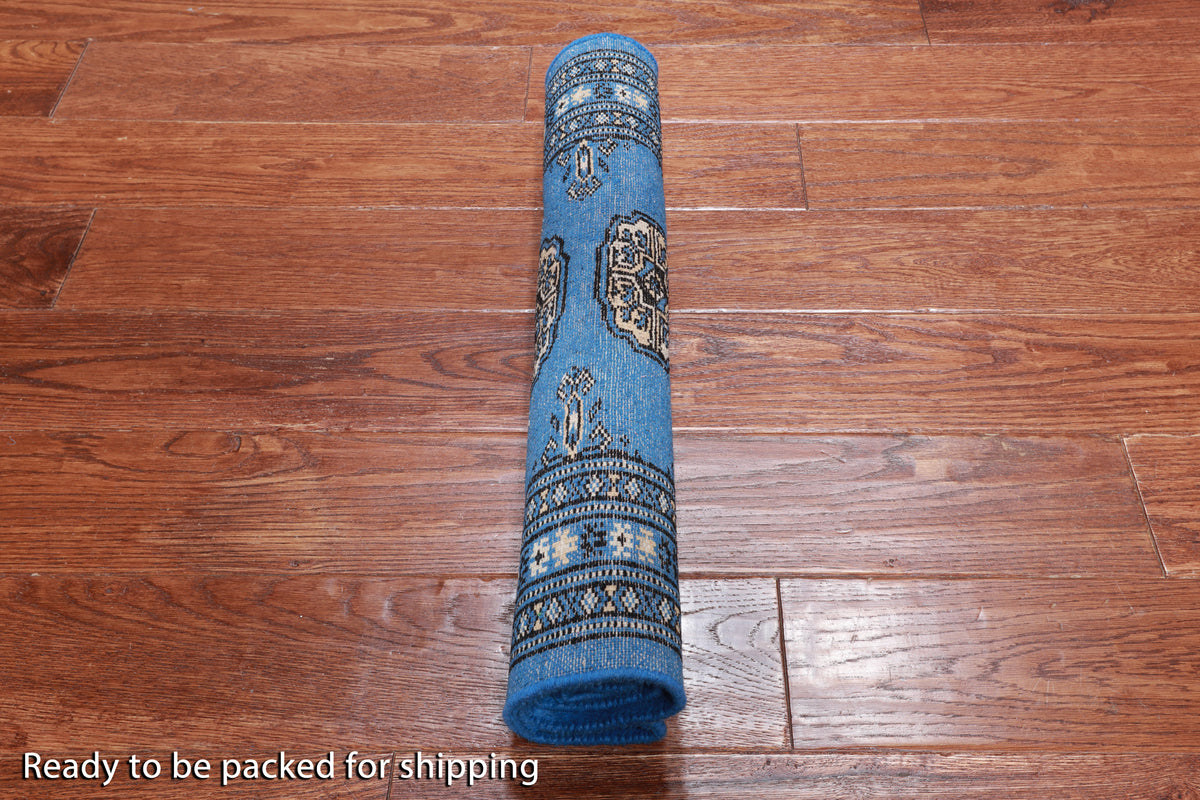 Blue Bokhara Hand-Knotted Wool Rug - 2' 0" X 2' 11"