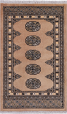Beige Bokhara Handmade Wool Rug - 2' 0" X 3' 3"