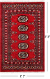 Red Bokhara Hand-Knotted Wool Rug - 2' 0" X 3' 3"