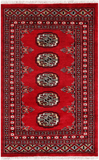 Red Bokhara Hand-Knotted Wool Rug - 2' 0" X 3' 3"