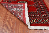 Red Bokhara Hand-Knotted Wool Rug - 2' 0" X 3' 3"