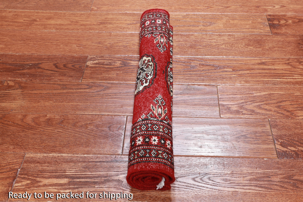 Red Bokhara Hand-Knotted Wool Rug - 2' 0" X 3' 3"