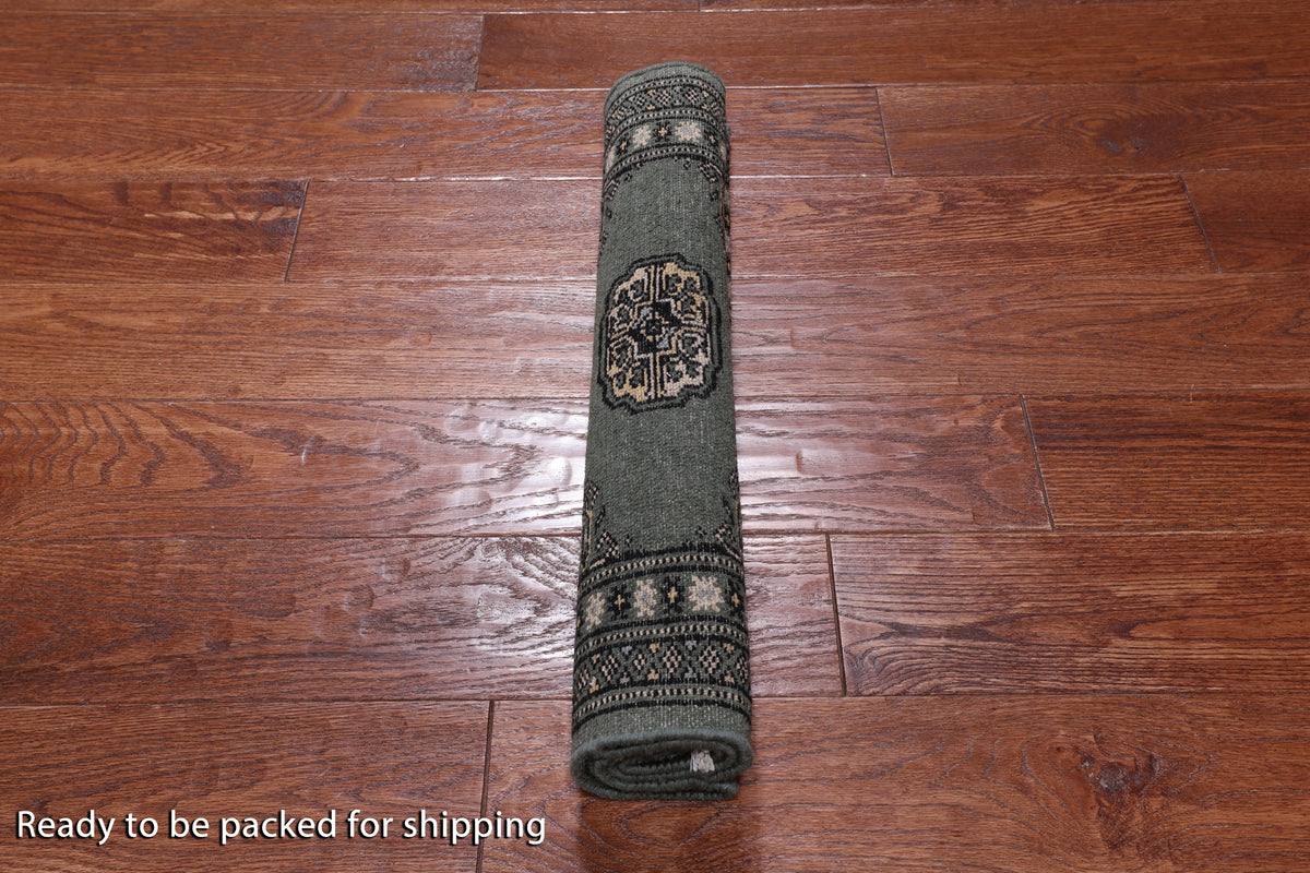 Green Bokhara Hand Knotted Wool Rug - 2' 0" X 3' 0"