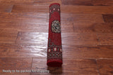 Red Bokhara Hand-Knotted Wool Rug - 2' 0" X 3' 3"
