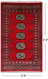 Red Bokhara Hand-Knotted Wool Rug - 2' 0" X 3' 3"