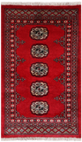 Red Bokhara Hand-Knotted Wool Rug - 2' 0" X 3' 3"