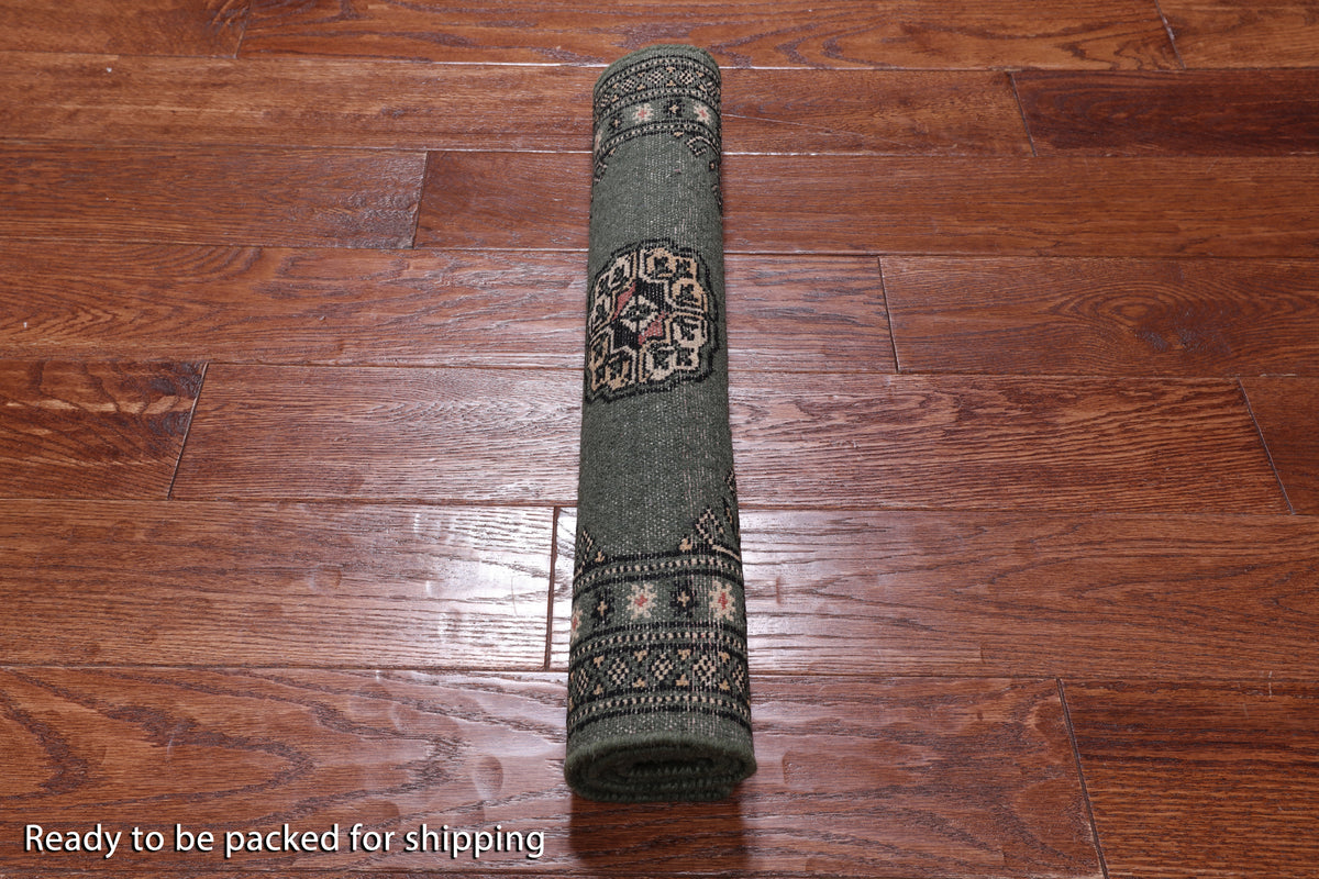 Green Bokhara Hand Knotted Wool Rug - 2' 0" X 3' 2"