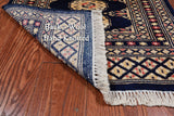 Navy Blue Bokhara Hand Knotted Wool Rug - 2' 0" X 3' 1"