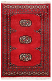Red Bokhara Hand Knotted Wool Rug - 1' 11" X 3' 0"