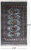 Grey Bokhara Hand-Knotted Wool Rug - 2' 0" X 3' 2"