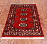 Red Bokhara Hand Knotted Wool Rug - 2' 1" X 3' 1"