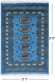 Blue Bokhara Handmade Wool Rug - 2' 1" X 3' 0"