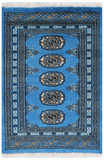 Blue Bokhara Handmade Wool Rug - 2' 1" X 3' 0"