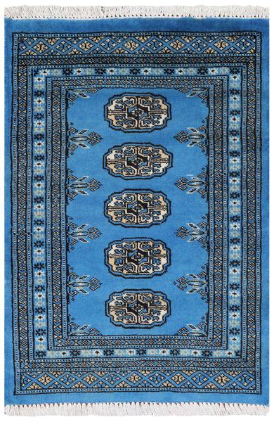 Blue Bokhara Handmade Wool Rug - 2' 1" X 3' 0"