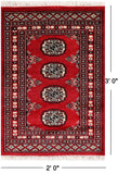 Red Bokhara Hand Knotted Wool Rug - 2' 0" X 3' 0"