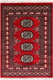 Red Bokhara Hand Knotted Wool Rug - 2' 0" X 3' 0"
