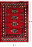 Red Bokhara Hand Knotted Wool Rug - 2' 1" X 3' 1"