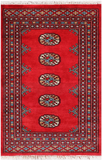 Red Bokhara Handmade Wool Rug - 2' 1" X 3' 2"