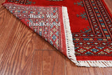 Red Bokhara Handmade Wool Rug - 2' 1" X 3' 2"