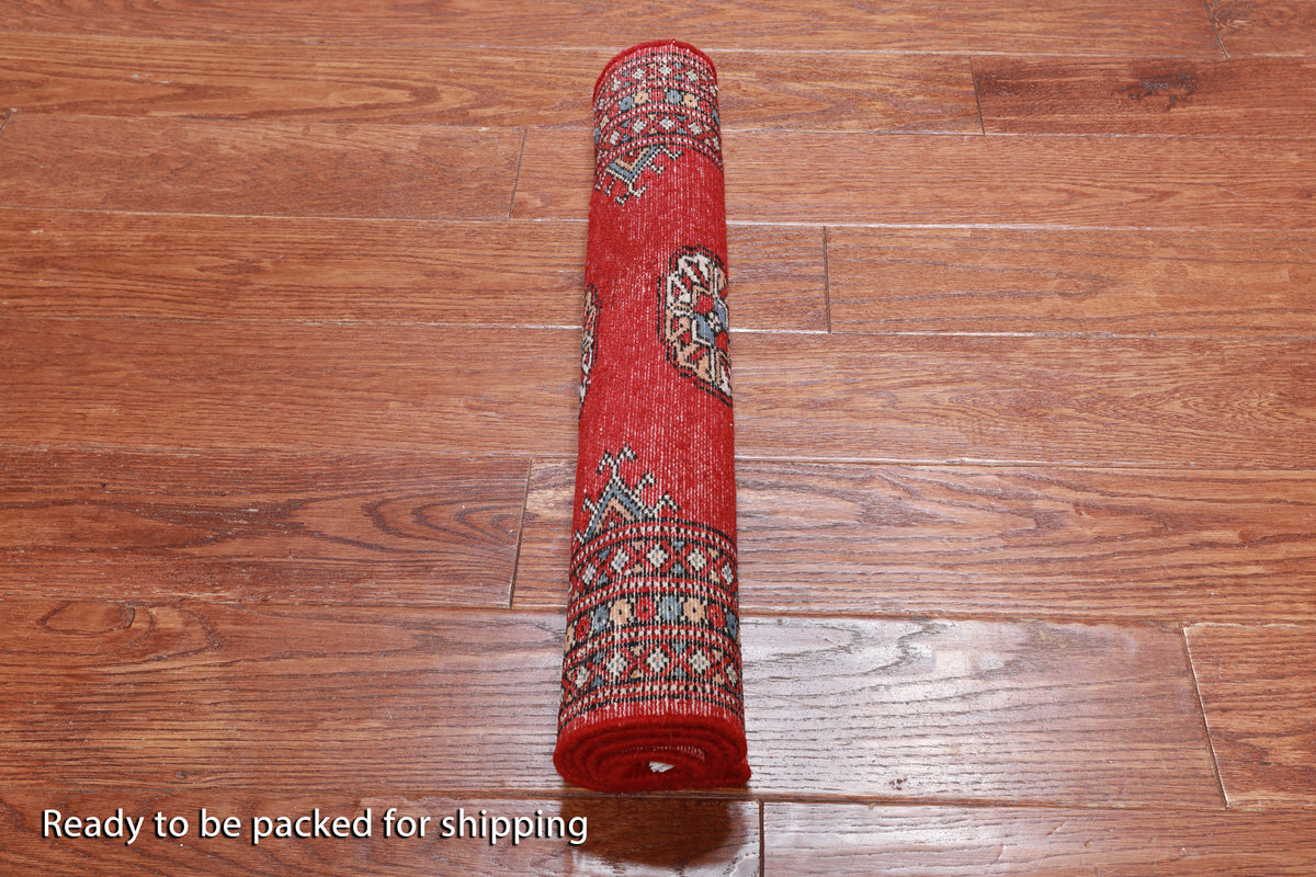Red Bokhara Handmade Wool Rug - 2' 1" X 3' 2"