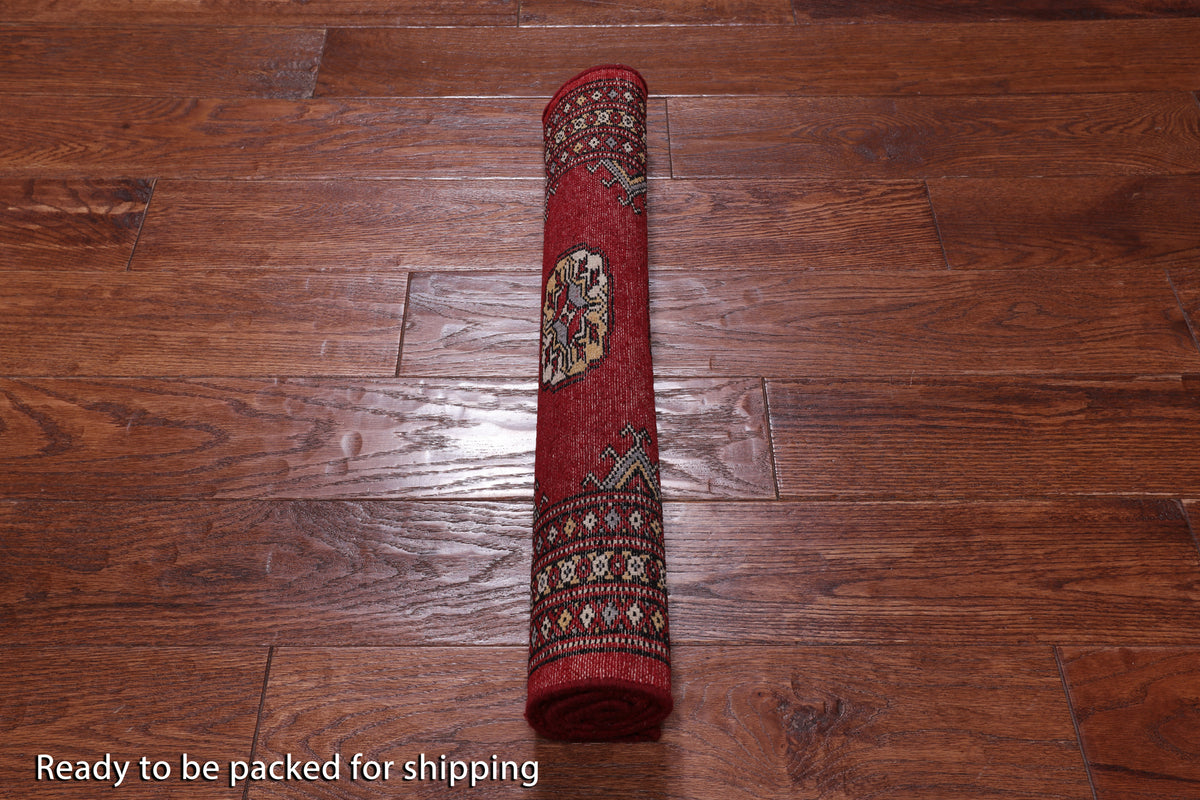 Red Bokhara Handmade Wool Rug - 2' 1" X 3' 0"