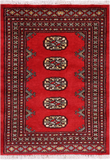 Red Bokhara Handmade Wool Rug - 2' 1" X 3' 0"