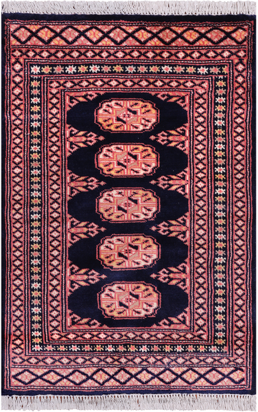 Navy Blue Bokhara Hand-Knotted Wool Rug - 1' 11" X 3' 0"