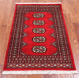 Red Bokhara Handmade Wool Rug - 2' 0" X 3' 1"
