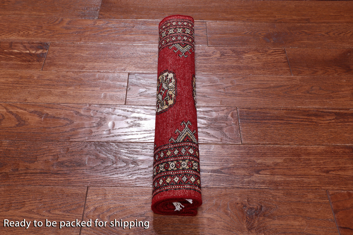 Red Bokhara Handmade Wool Rug - 2' 0" X 3' 1"