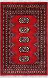 Red Bokhara Handmade Wool Rug - 2' 0" X 3' 1"