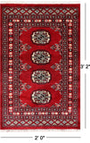 Red Bokhara Handmade Wool Rug - 2' 0" X 3' 2"