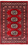 Red Bokhara Handmade Wool Rug - 2' 0" X 3' 2"