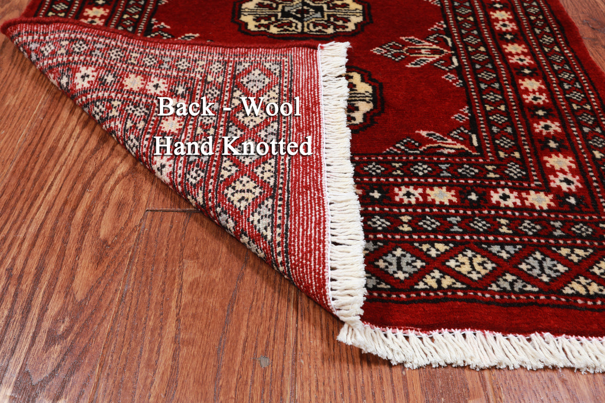 Red Bokhara Handmade Wool Rug - 2' 0" X 3' 2"