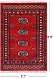 Red Bokhara Hand-Knotted Wool Rug - 2' 1" X 3' 0"