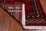 Red Bokhara Hand-Knotted Wool Rug - 2' 1" X 3' 0"