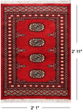 Red Bokhara Hand Knotted Wool Rug - 2' 1" X 2' 11"