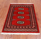 Red Bokhara Hand Knotted Wool Rug - 2' 1" X 2' 11"