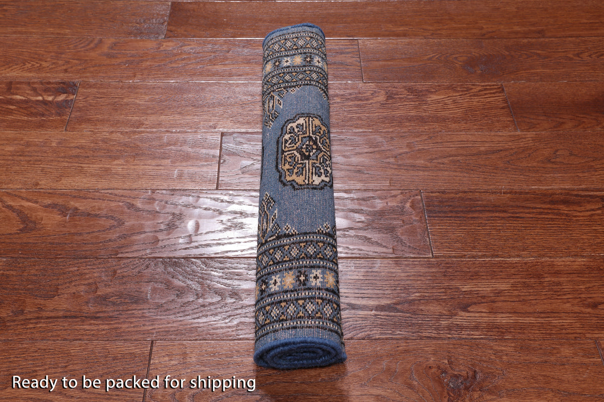 Blue Bokhara Hand Knotted Wool Rug - 2' 0" X 3' 1"