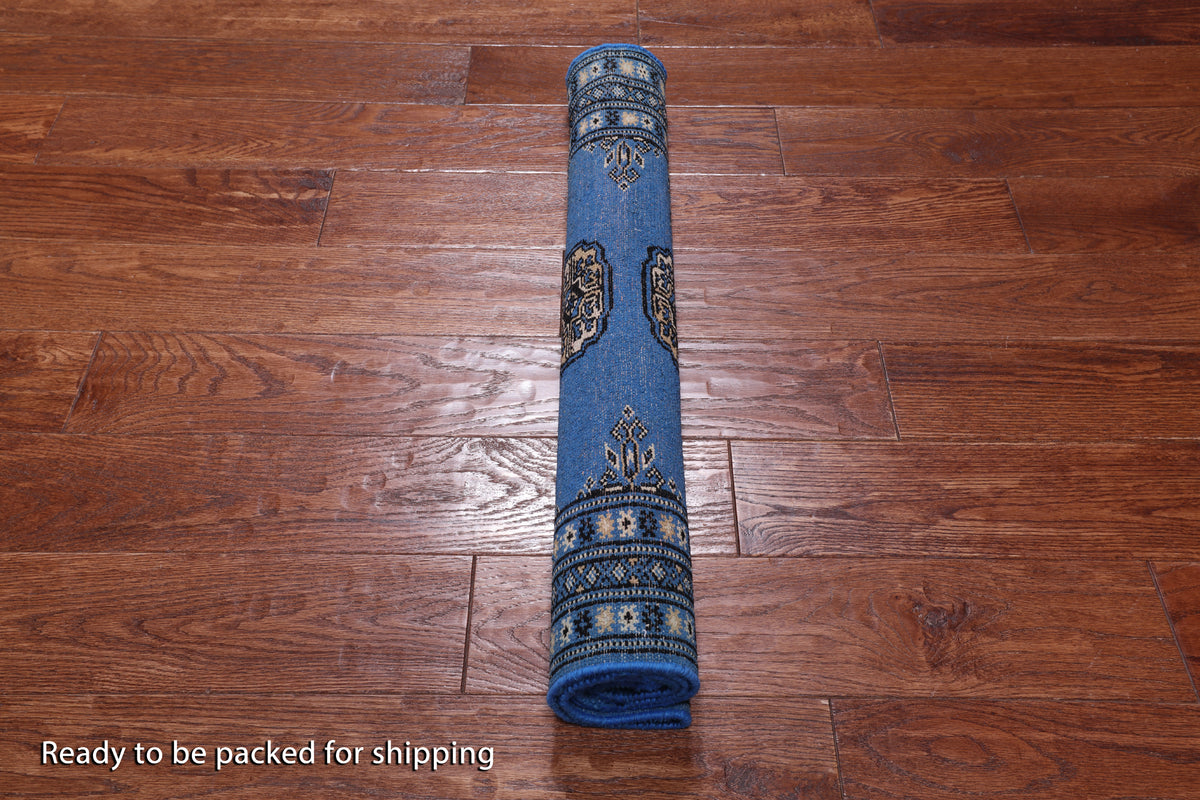 Blue Bokhara Handmade Wool Rug - 2' 7" X 3' 8"