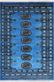 Blue Bokhara Handmade Wool Rug - 2' 7" X 3' 8"