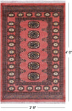 Pink Bokhara Hand-Knotted Wool Rug - 2' 8" X 4' 0"