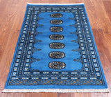 Blue Bokhara Hand-Knotted Wool Rug - 2' 6" X 3' 11"