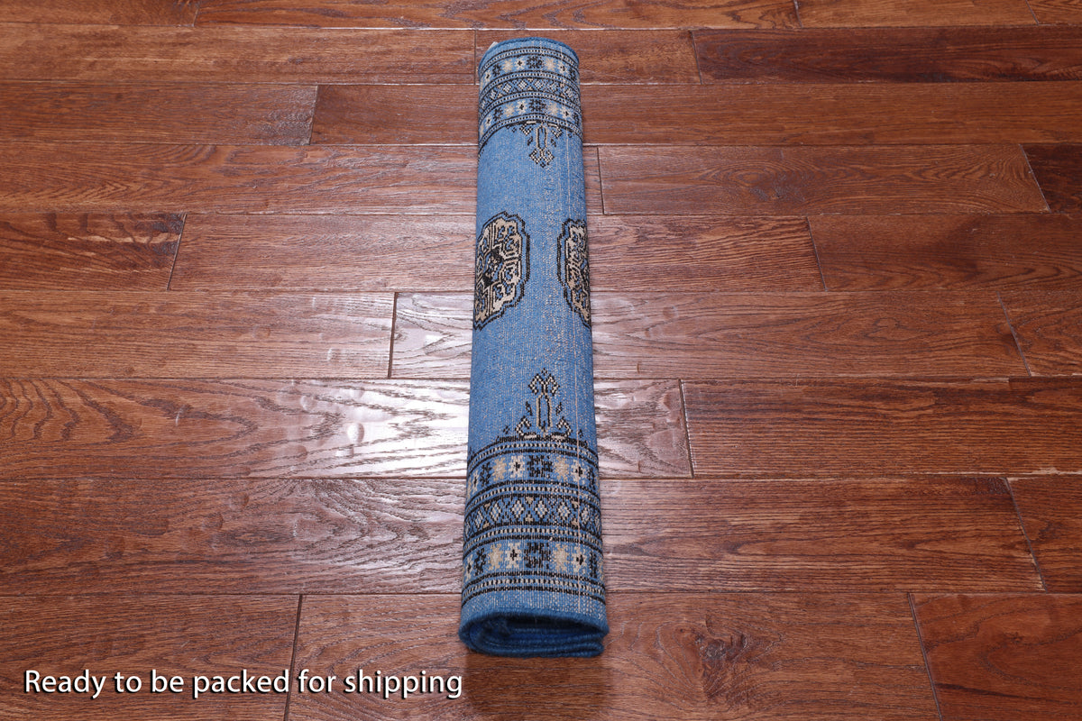 Blue Bokhara Hand-Knotted Wool Rug - 2' 6" X 3' 11"