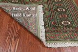 Green Bokhara Handmade Wool Rug - 2' 7" X 4' 0"