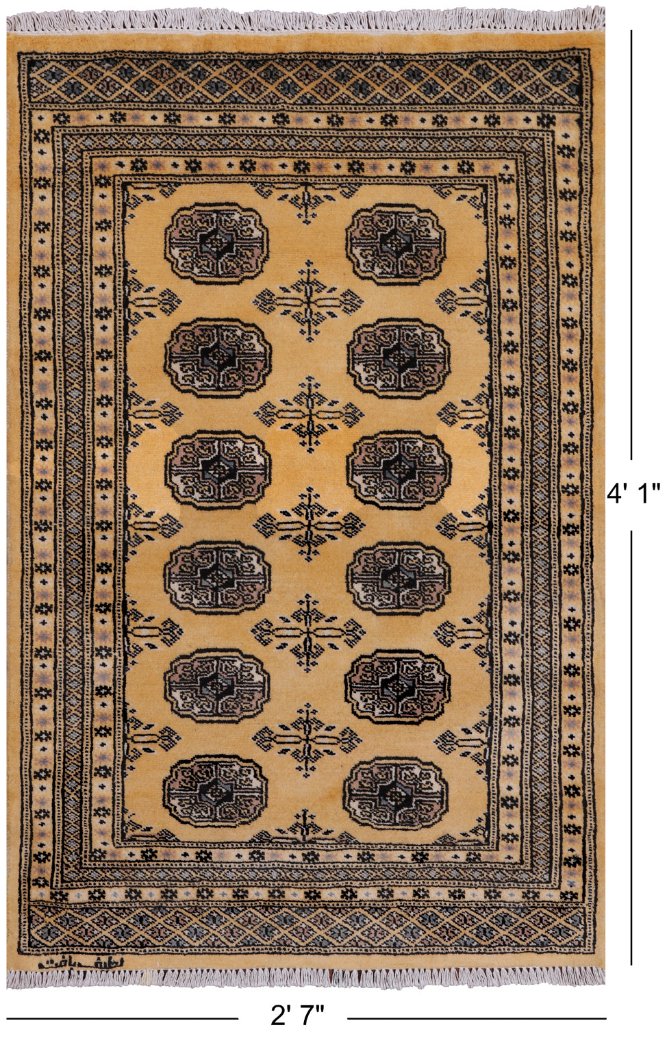 Gold Signed Bokhara Handmade Wool Rug - 2' 7" X 4' 1"