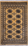 Gold Signed Bokhara Handmade Wool Rug - 2' 7" X 4' 1"