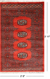 Orange Bokhara Handmade Wool Rug - 2' 6" X 3' 11"