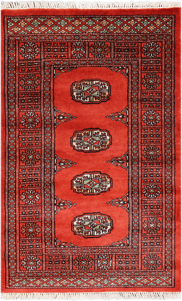 Orange Bokhara Handmade Wool Rug - 2' 6" X 3' 11"