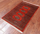 Orange Bokhara Handmade Wool Rug - 2' 6" X 3' 11"
