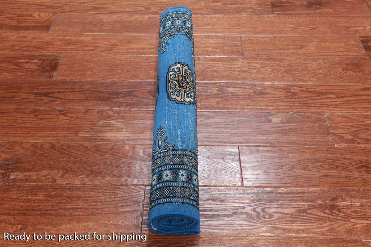 Blue Bokhara Hand Knotted Wool Rug - 2' 7" X 4' 0"